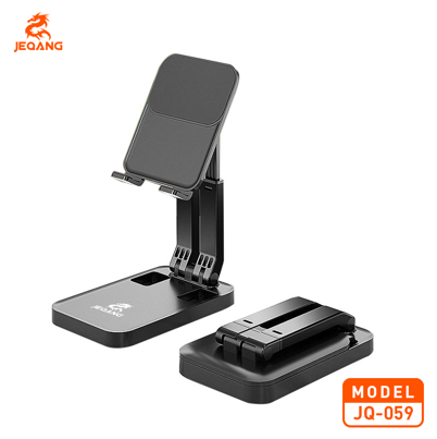 Support Bureau JQ-059 Rétractable & Pliable – Protection Silicone & EVA – Ultra Léger