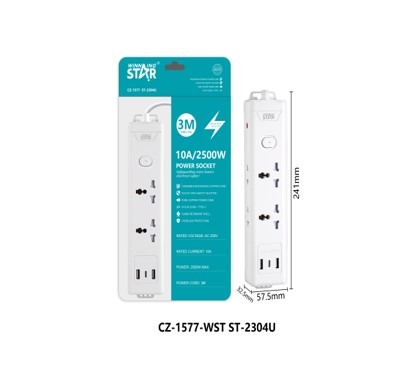 Prise ST-2304U WINNINGSTAR