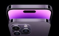 IPHONE 14PRO
