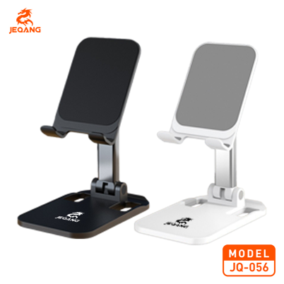 Support Bureau Pliable JQ-056 – Base Lestée Acier & Tige Aluminium – Ultra Stable
