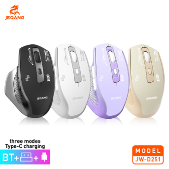 Souris Haute Performance JW-D251 – Triple Mode 4 Canaux (Filaire + 2.4G + Dual Bluetooth) – Précision 8000 DPI – 6 Boutons – Batterie Polymère Rechargeable