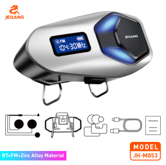 Intercom & Écouteurs de Casque JH-M853 – Bluetooth 5.4, FM & Lumières d'Ambiance