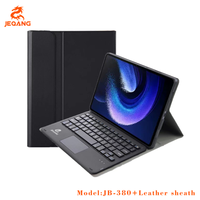 Clavier Bluetooth Portable JB-380 avec Étui Support – Ultra-Mince & Touches Silencieuses – Universel