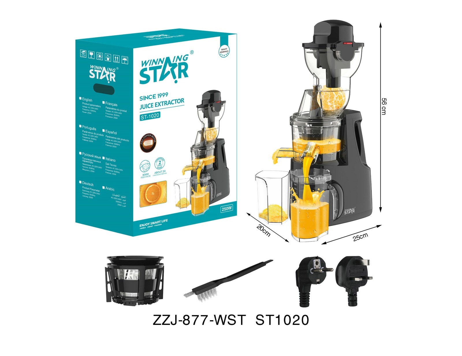Extracteur de jus ST-1020 WINNINGSTAR 0,5 L