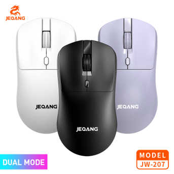 Souris Sans Fil JW-207 Dual-Mode (2.4G + Bluetooth) – Haute Précision 1600 DPI – Format Compact & Ultra-Léger – Portée 10m
